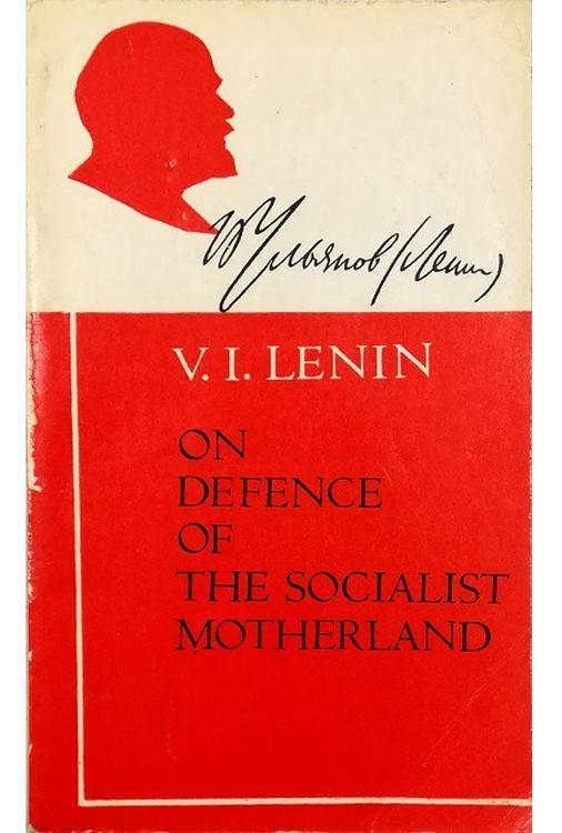 On Defence of the Socialist Motherland - copertina