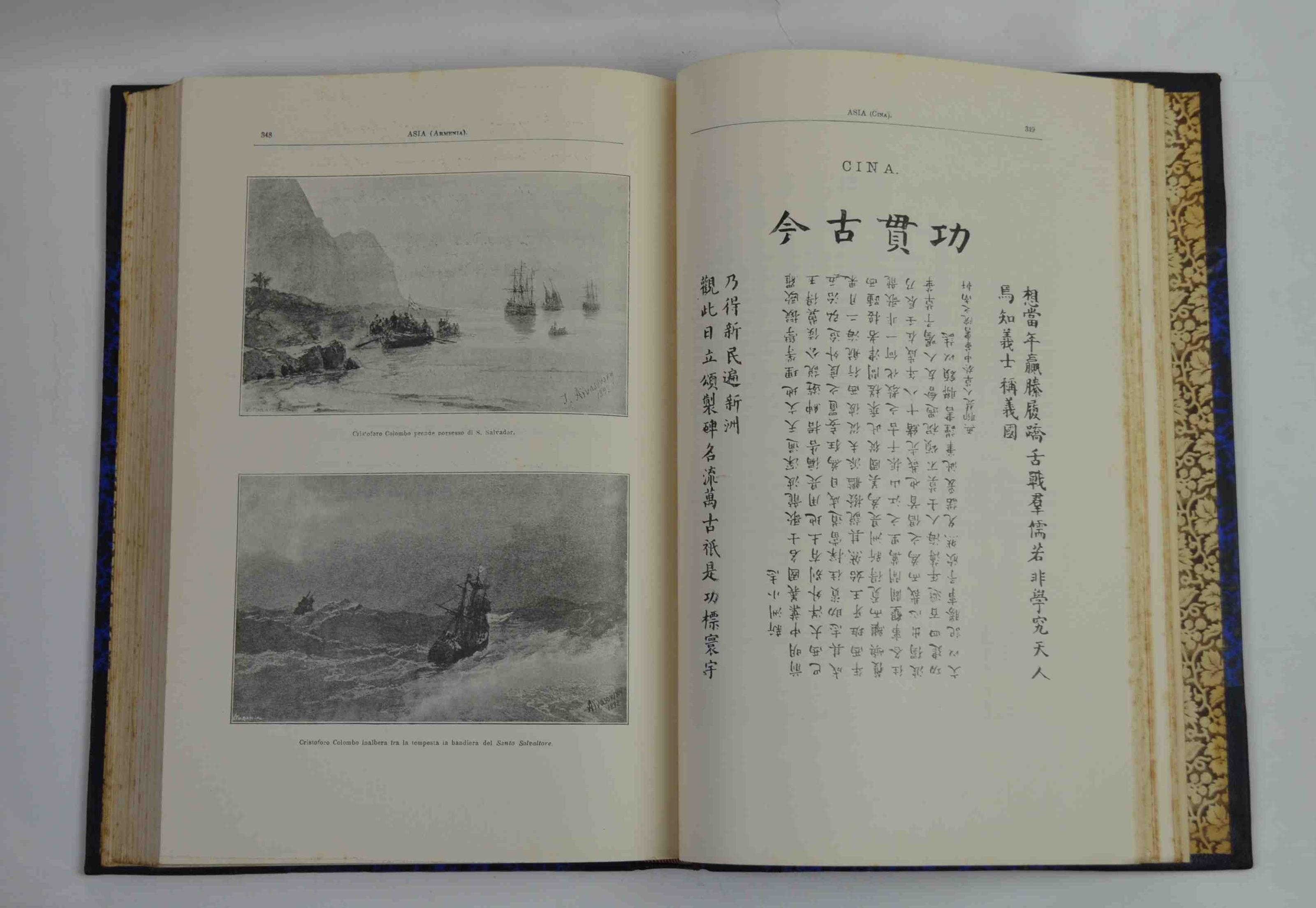 Albo di onoranze internazionali a Cristoforo Colombo… pel glorioso ricordo del quarto centenario della scoperta dell'America, 12 ottobre 1892