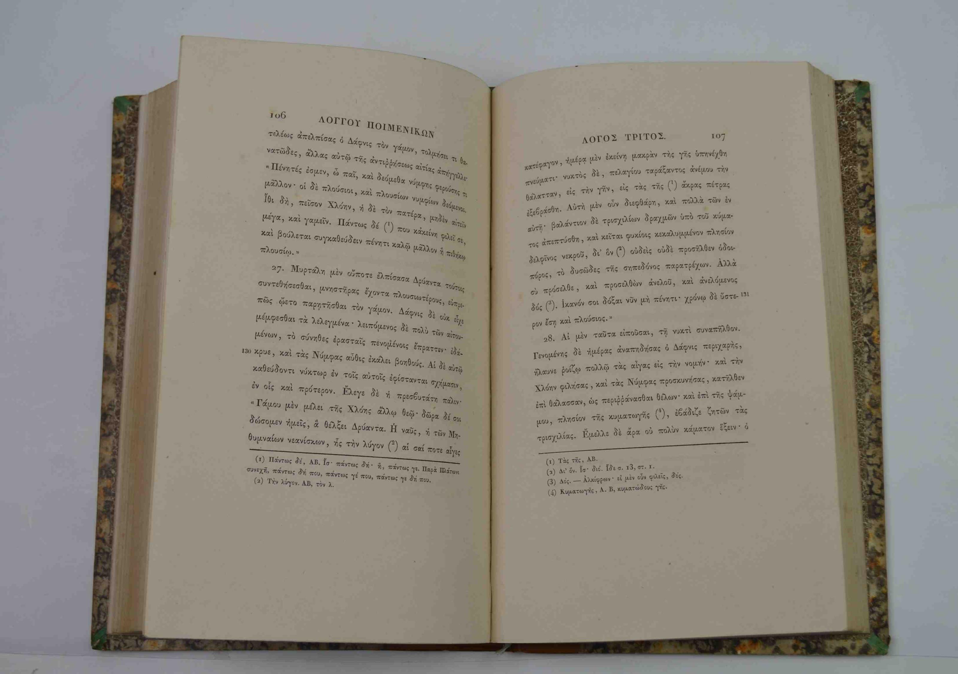 Longi Pastorialia e codd. mss. duobus italicus primum graeca integra edidit P.L. Courier. Exemplar romanum emendatius et auctius typis recudendum curavit G.R. Lud. de Sinner