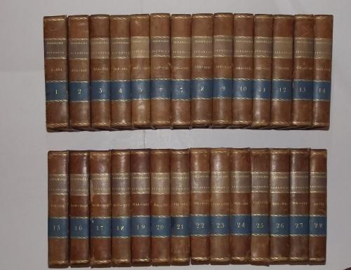 Nuovo dizionario istorico, ovvero Istoria in compendio di tutti gli uomini, che si sono renduti celebri per talenti, virtù, sceleratezze, errori, ecc. Dal principio del mondo sino a nostri giorni. Nella quale si espone con imparzialità quanto i poù g - copertina