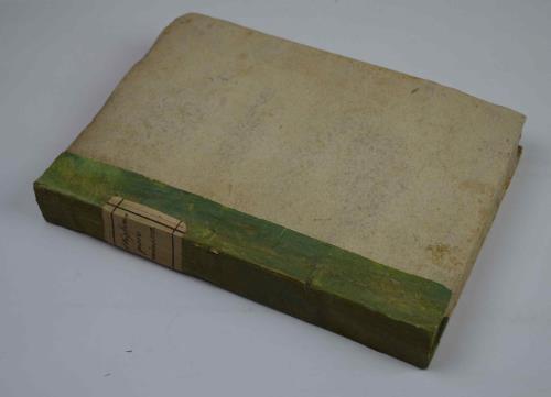 Opere volgari, e latine… novellamente raccolte, ordinate, ricorrette, ed illustrate, come nella seguente Lettera può vedersi, da Gio: Antonio e Gaetano Volpi… - Baldassarre Castiglione - copertina