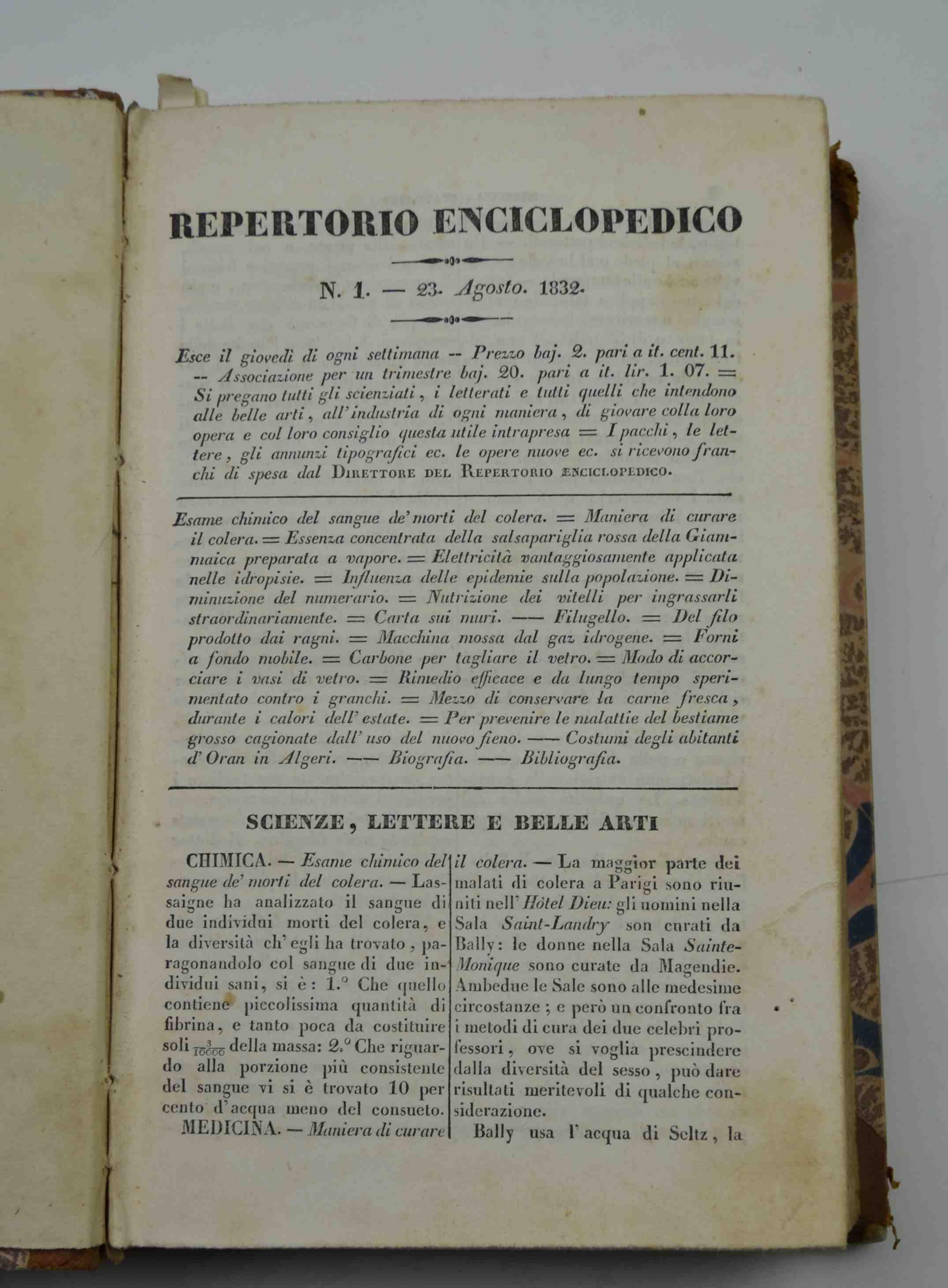 Studio bibliografico Benacense