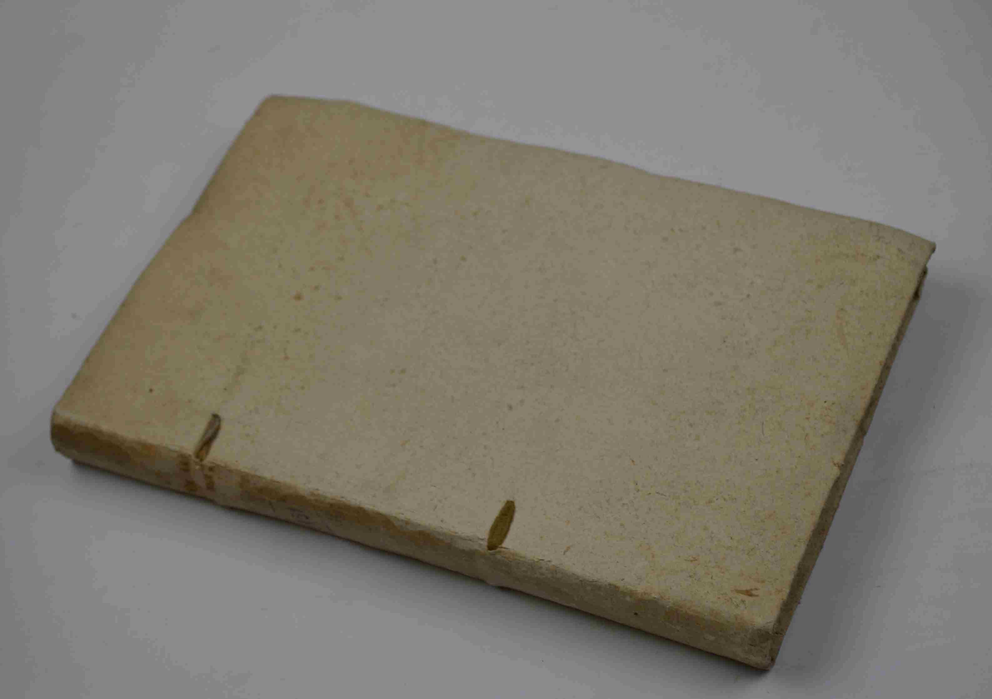 Studio bibliografico Benacense