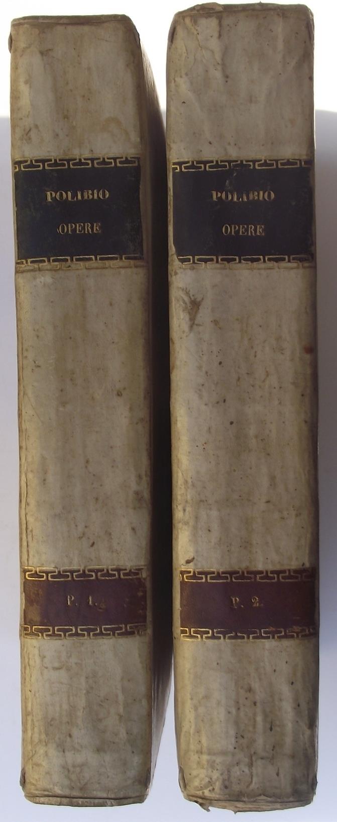 Studio bibliografico Benacense