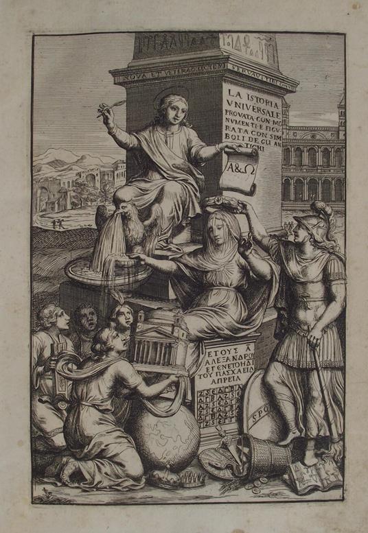 Wiener Mobel in Lichtbildern und massstablichen Rissen - copertina