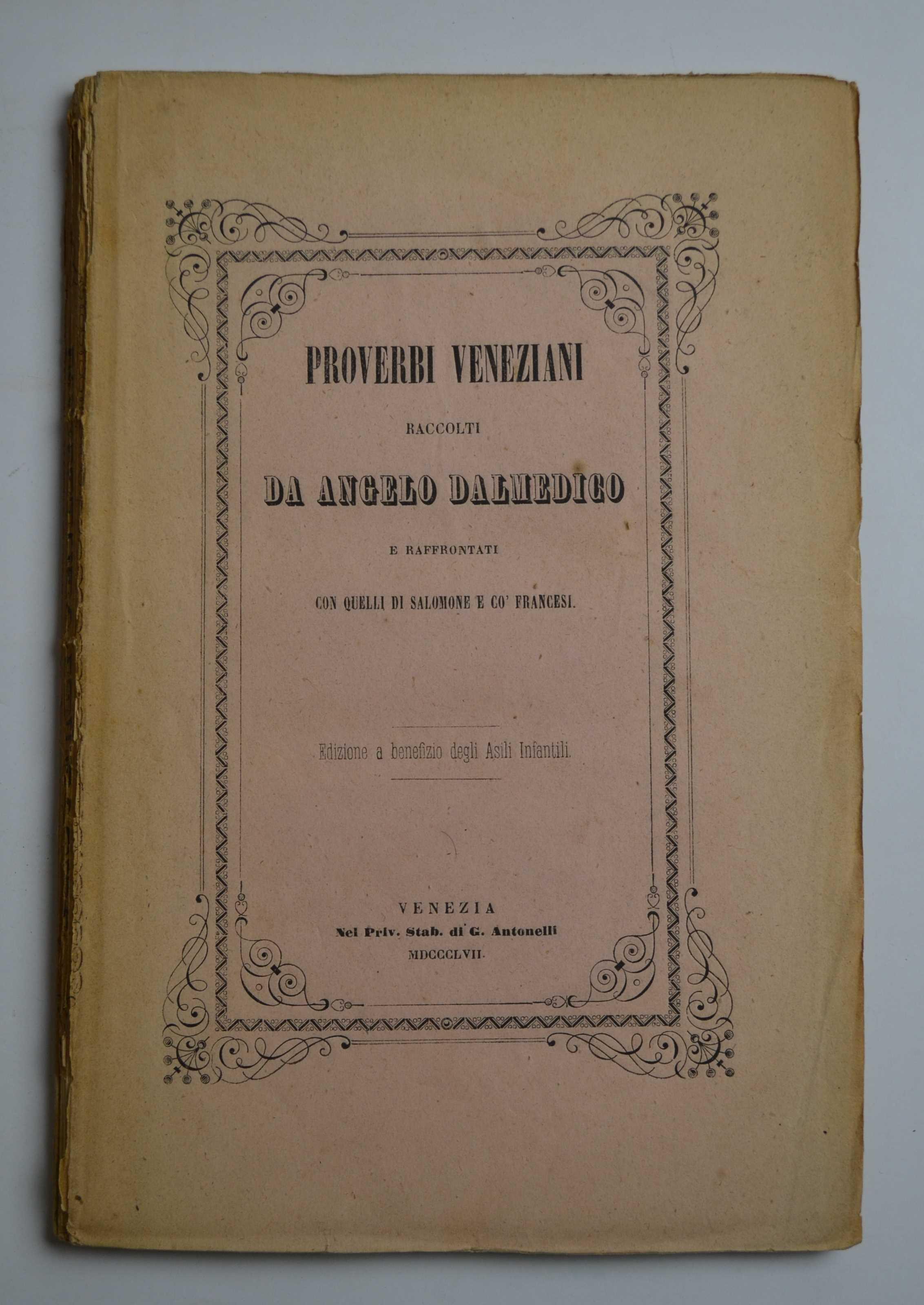 Studio bibliografico Benacense