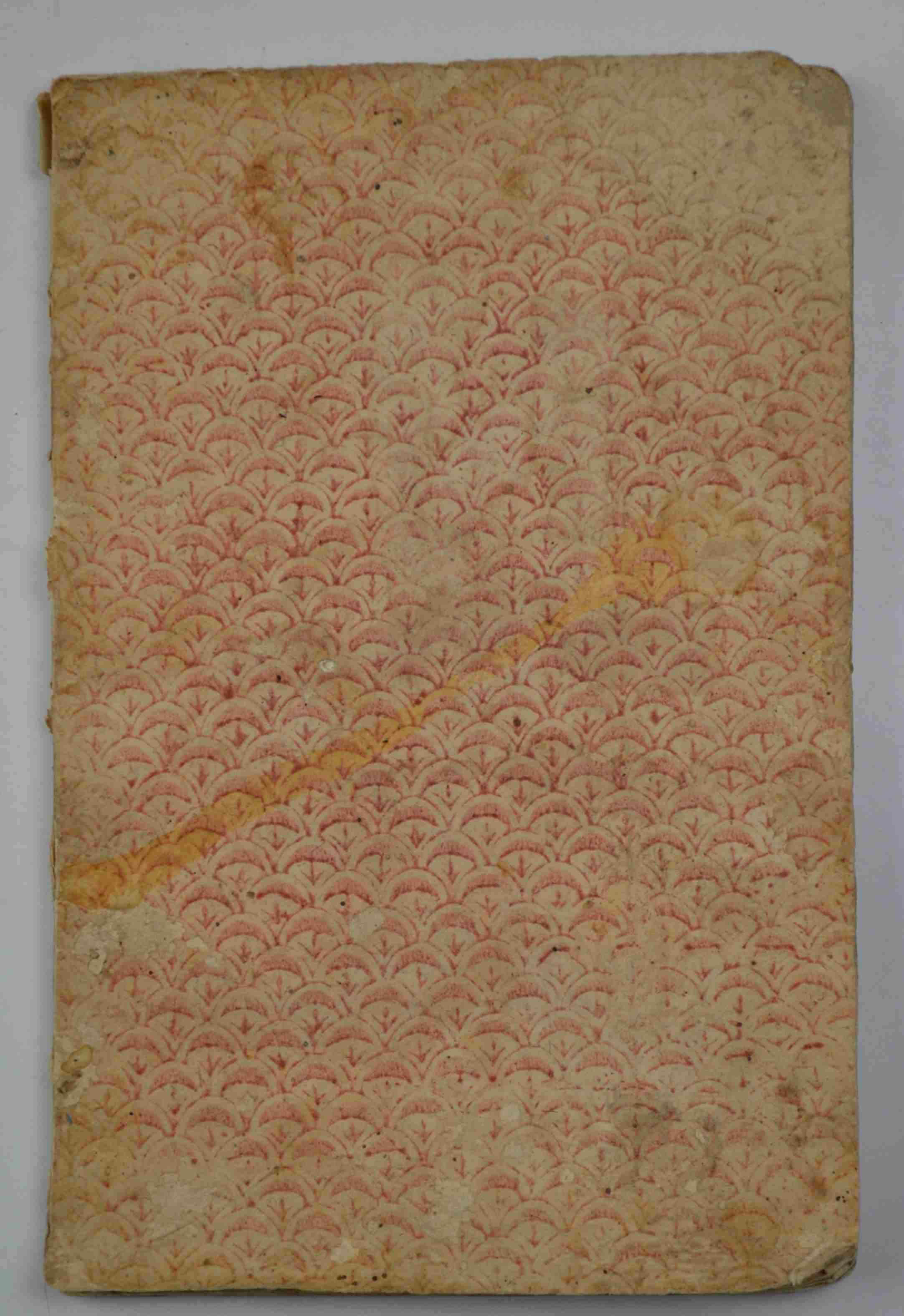 Studio bibliografico Benacense