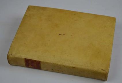 Quaresimale postumo - Girolamo Tornielli - copertina