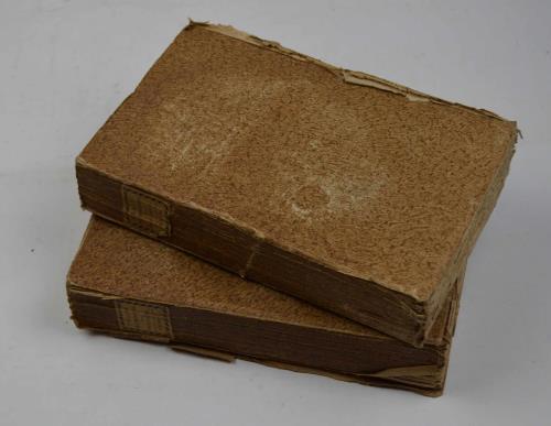 Traité élémentaire de physique… Second édition, revue et considérablement augmentée - Abbé Haüy - copertina