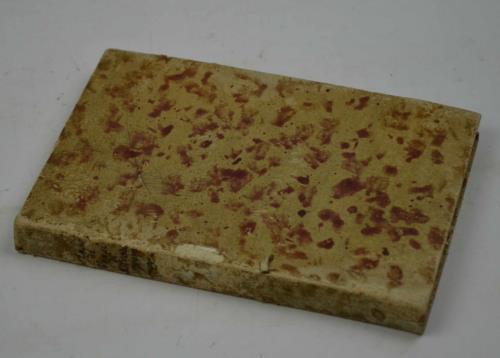 I mille versi latini contro i semipelagiani. Tradotti in versi italiani dal P. Carl'Agostino Ansaldi de' predicatori fra gli Arcadi della Colonia di Trebbia Clomoneo - Prospero d'Aquitania (Santo) - copertina
