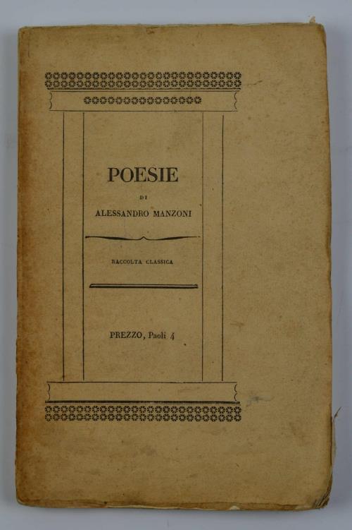 Opere - Alessandro Manzoni - copertina