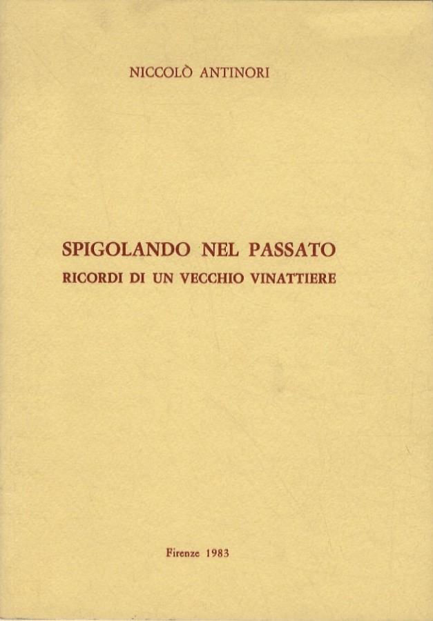 Libreria della Spada