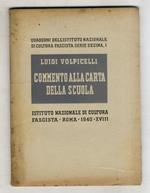 Commento alla carta della scuola