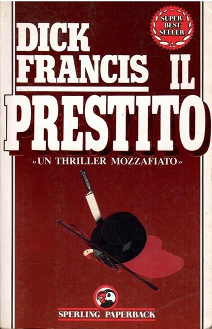 Il Prestito - Dick Francis - copertina