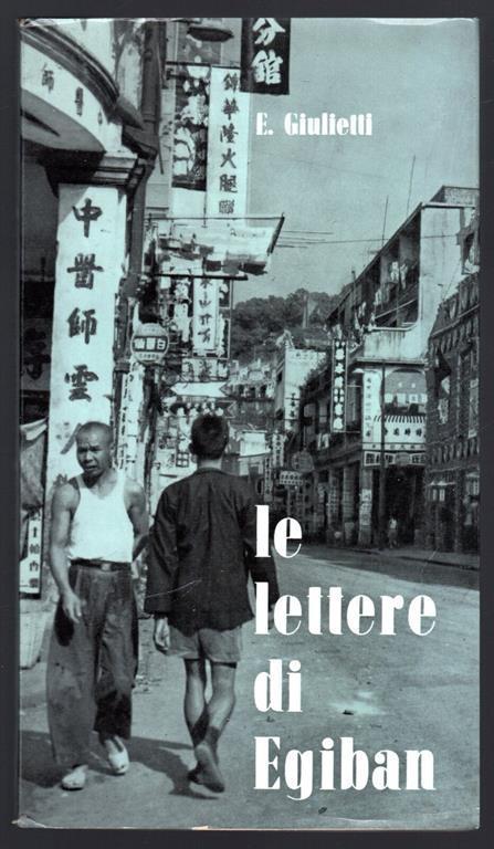 Le lettere di Egiban - copertina