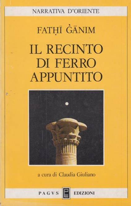 Il recinto di ferro appuntito - copertina