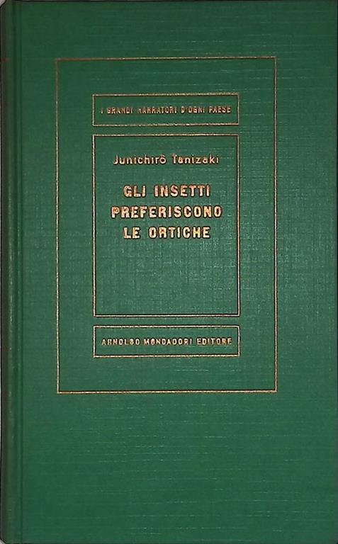 Gli insetti preferiscono le ortiche - Junichiro Tanizaki - copertina