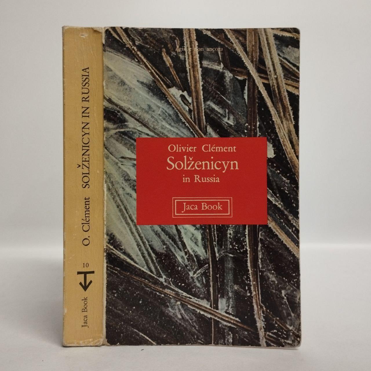 Equilibri Libreria