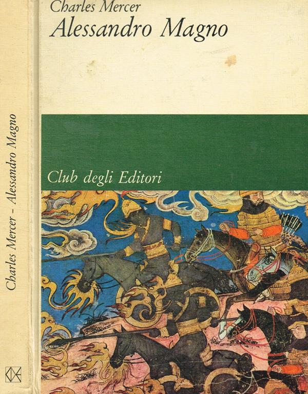 Biblioteca di Babele