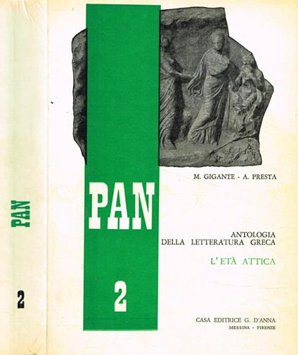 Pan. Antologia della letteratura greca vol.II - copertina