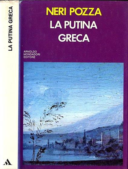 La putina greca - Neri Pozza - copertina