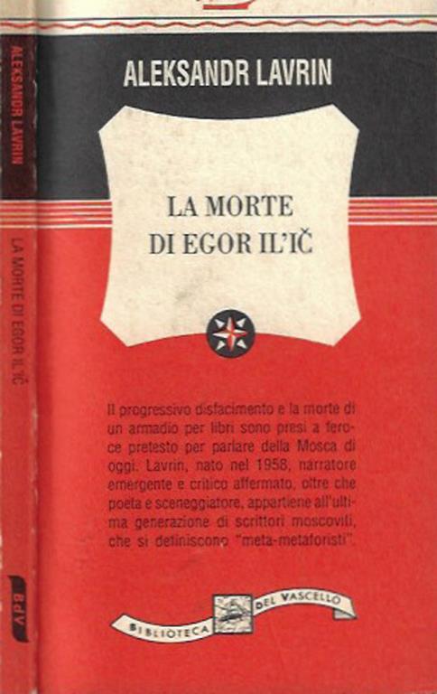 Biblioteca di Babele
