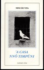 A casa nno tampuni