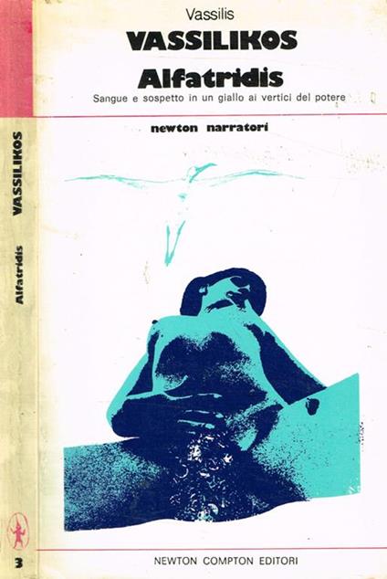 Alfatridis - Vassilis Vassilikos - copertina