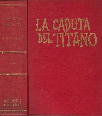 La caduta del titano - Igor Gouzenko - copertina