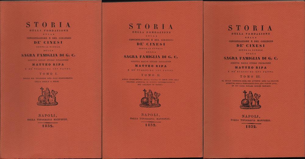 Libreria Antiquaria Mazzei