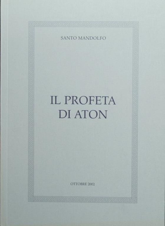 Antica Libreria Srl