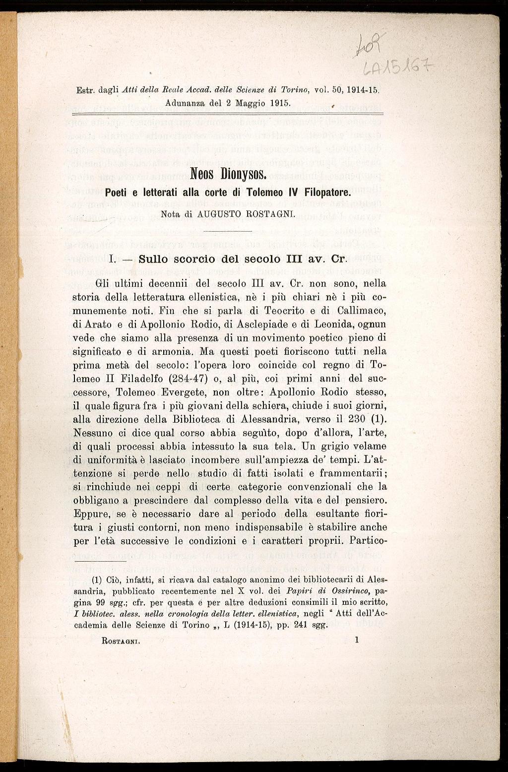 Libreria Trippini Sergio