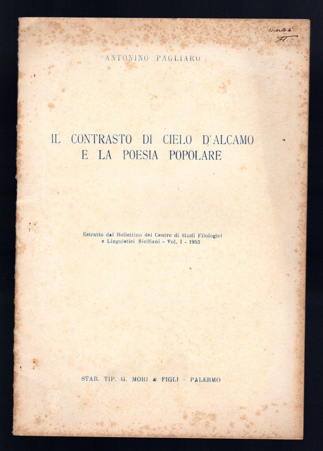 Libreria Trippini Sergio