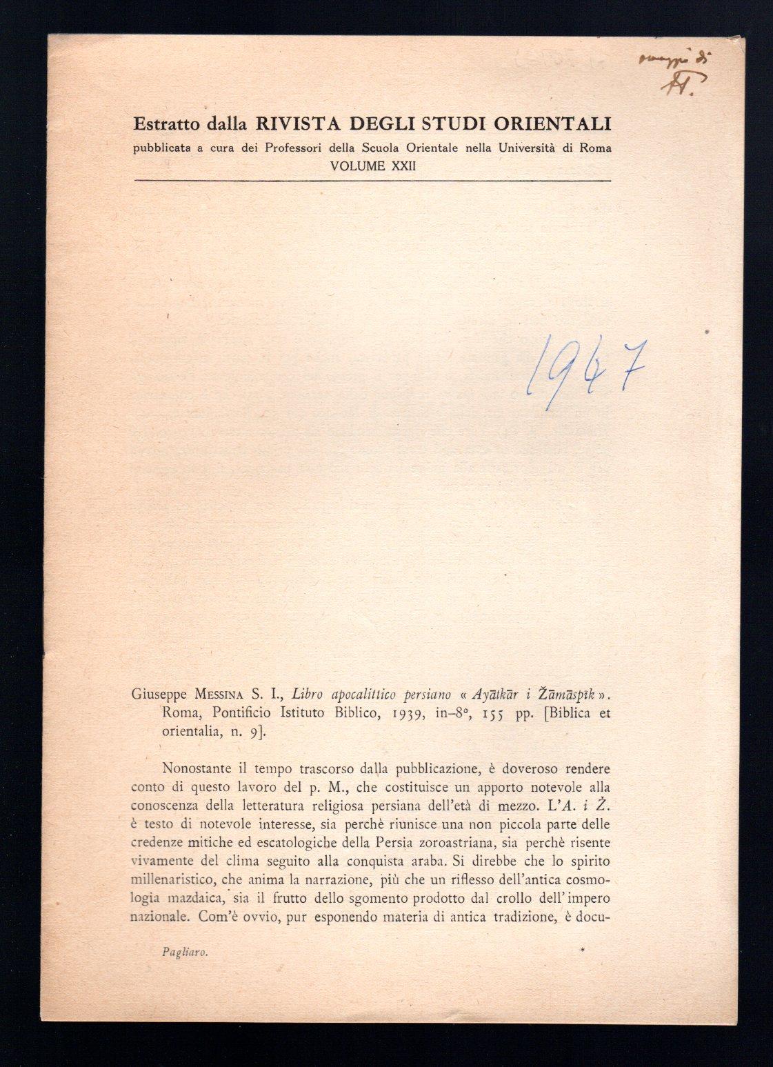 Libreria Trippini Sergio