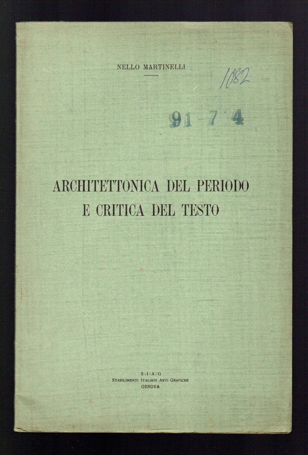 Libreria Trippini Sergio