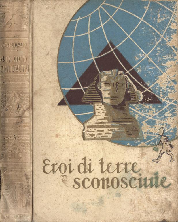 Biblioteca di Babele