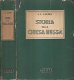 Storia della Chiesa Russa di: A.M. Ammann