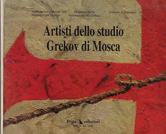Artisti dello studio Grekov di Mosca - copertina