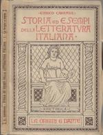 Storia ed esempi della letteratura italiana Vol I