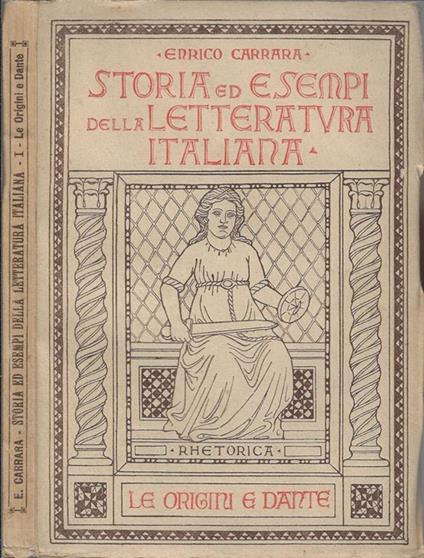 Storia ed esempi della letteratura italiana Vol I - Enrico Carrara - copertina