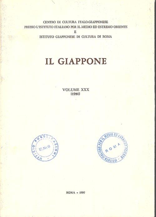 MaxLibri