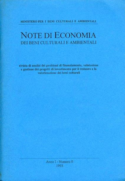 Note di Economia dei Beni Culturali e Ambientali - copertina