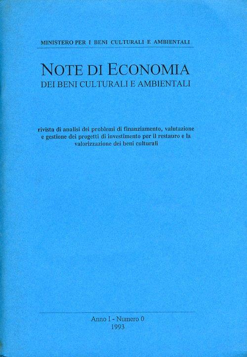 Note di Economia dei Beni Culturali e Ambientali - copertina