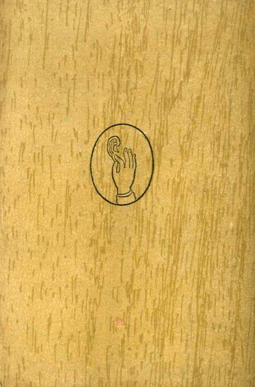 MaxLibri
