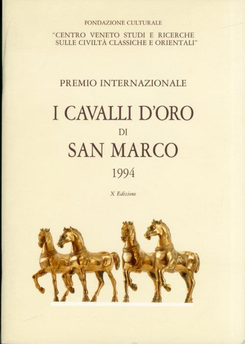 MaxLibri