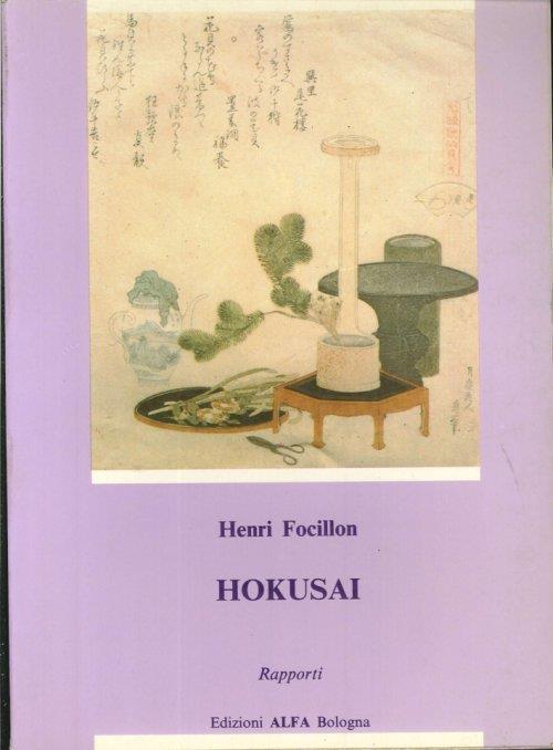 Hokusai. Rapporti - Henri Focillon - copertina