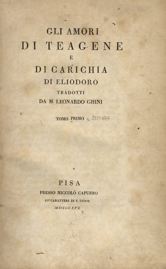 Libreria antiquaria Gozzini