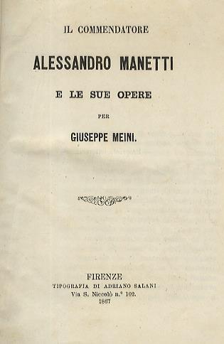 Libreria antiquaria Gozzini