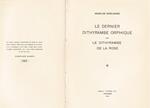 Le dernier dithyrambe orphique ou le dithyrambe de la rose