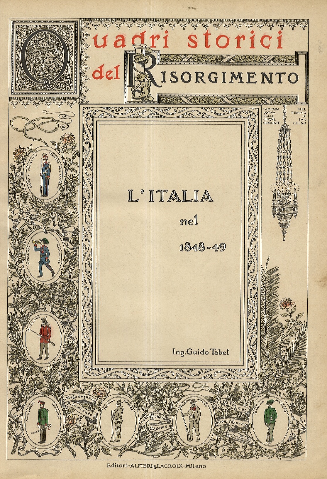 Libreria antiquaria Gozzini